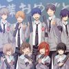 Relife Manga Serie paint by number